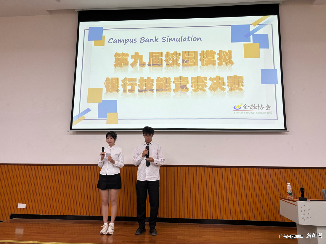 图片 1.png 图片 1.png