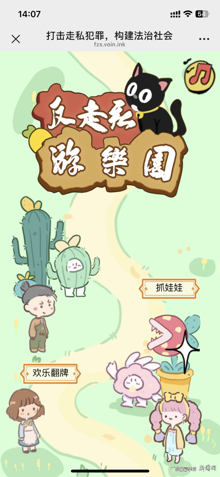 图片 4.png 图片 4.png