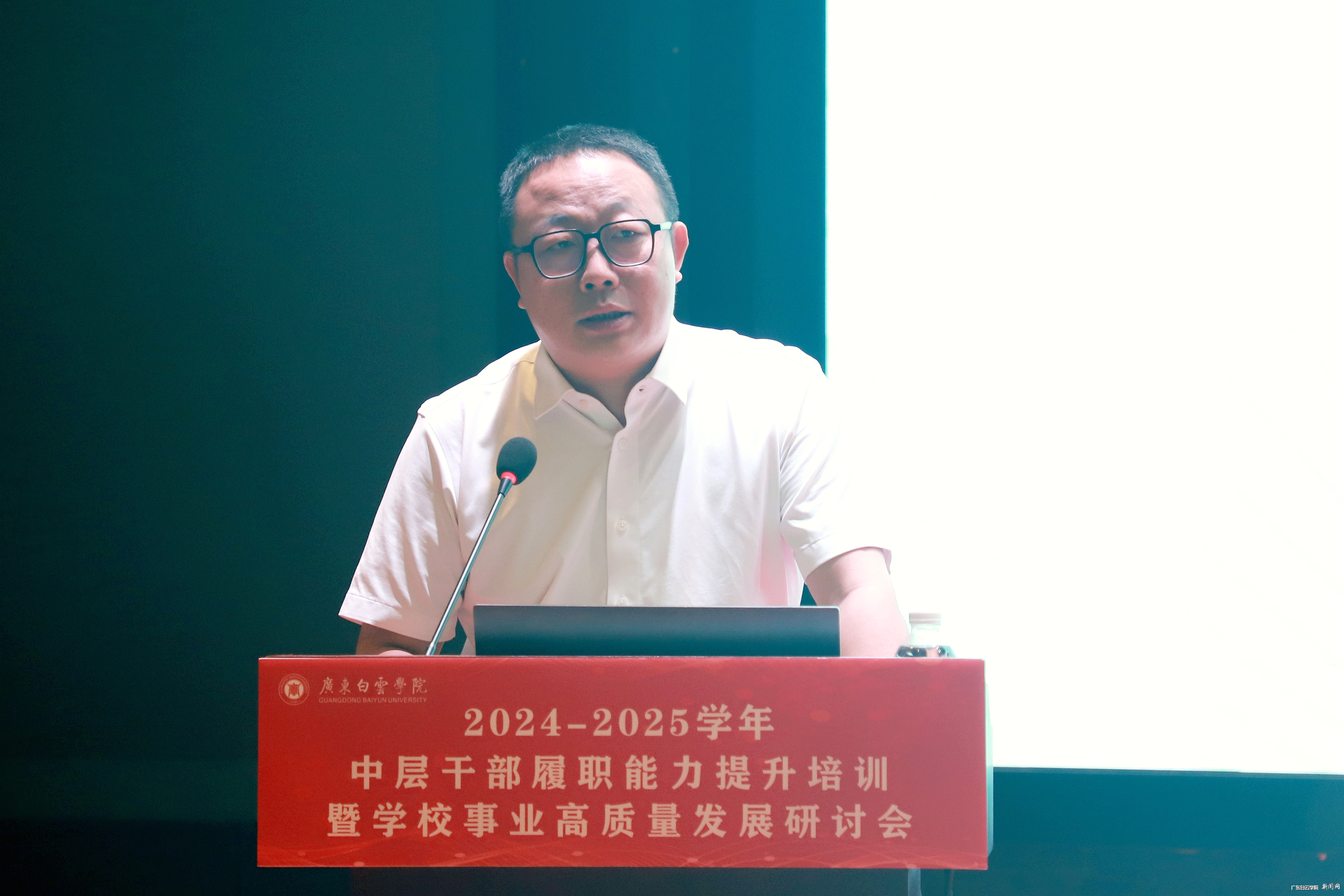 16微信图片_20240824223544.jpg 16微信图片_20240824223544.jpg