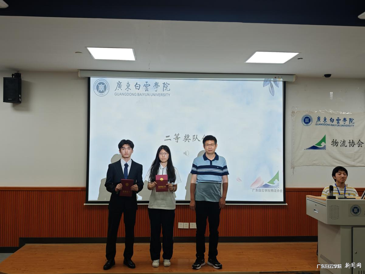 图片 2.png 图片 2.png