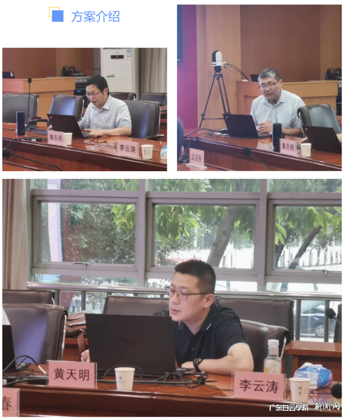 图片 2.png 图片 2.png