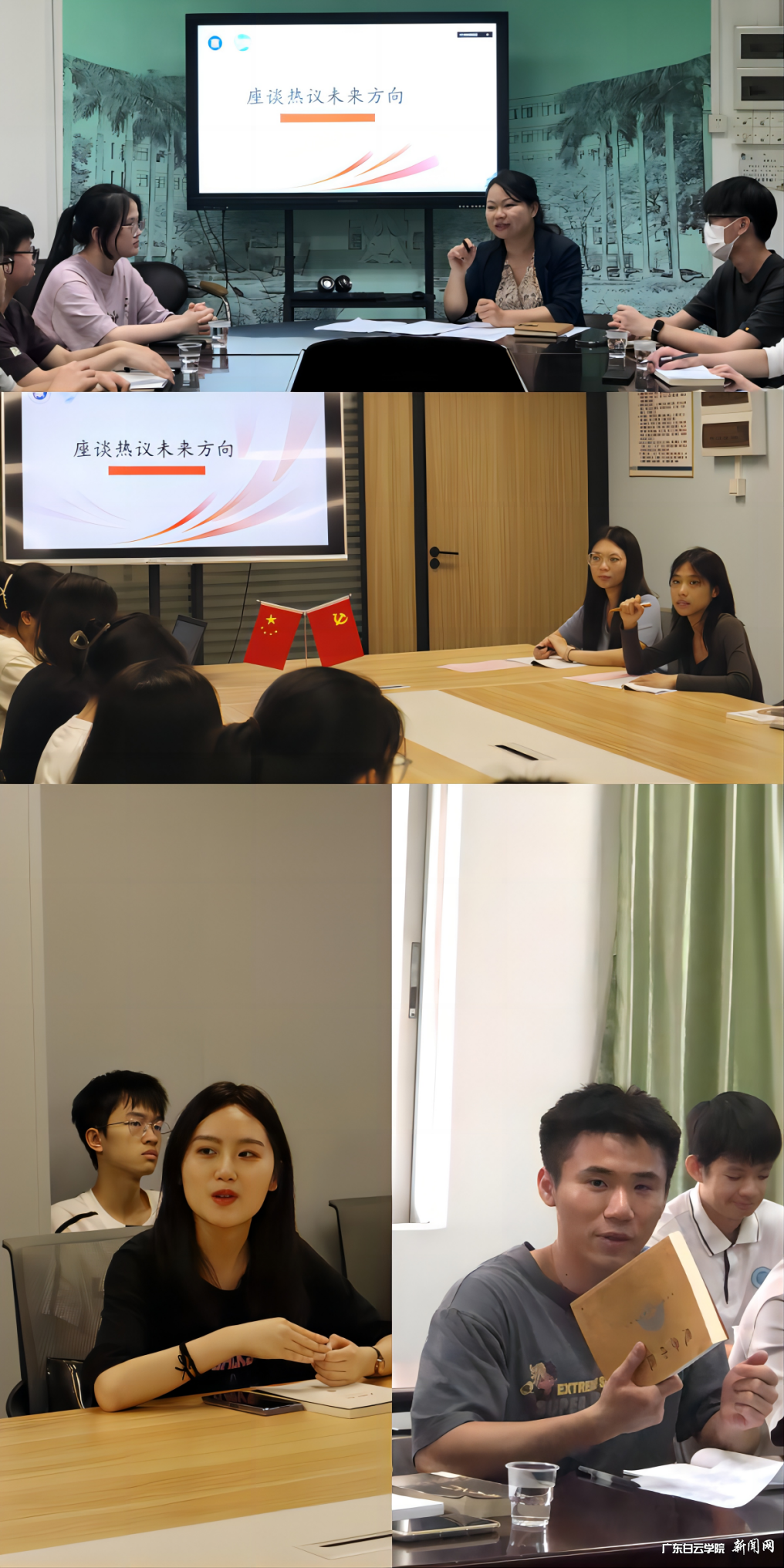 图片 3.png 图片 3.png