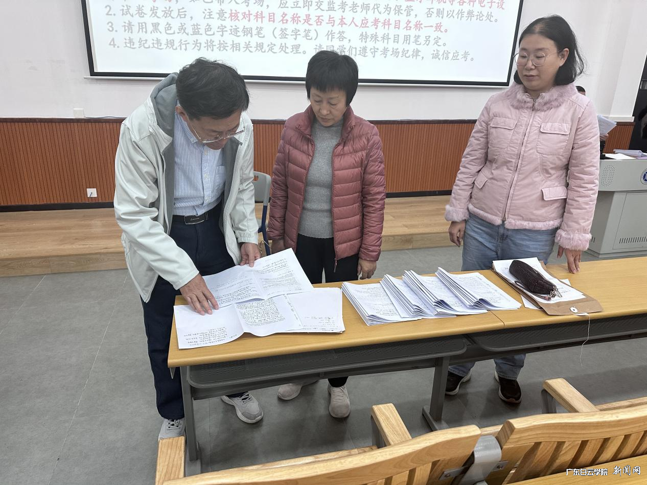 图片 2.png 图片 2.png