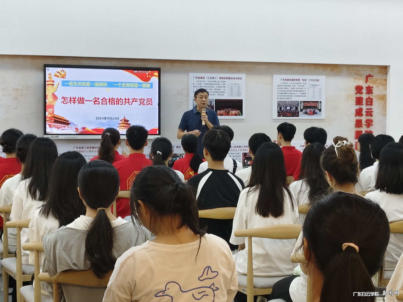 图片 4.png 图片 4.png