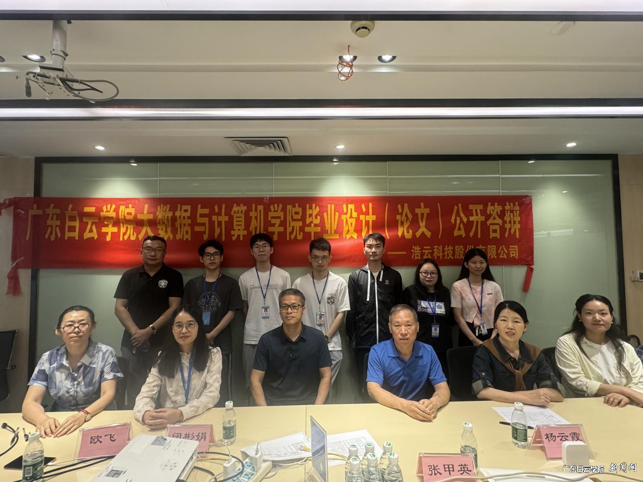 图片 6.png 图片 6.png