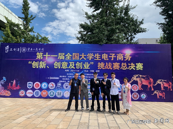 图片 4.png 图片 4.png