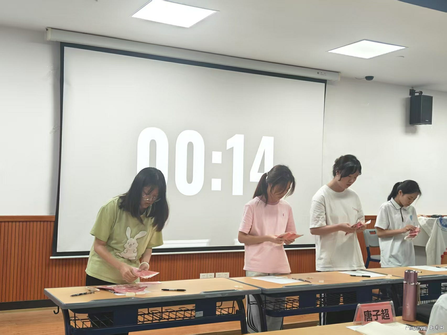 图片 2.png 图片 2.png