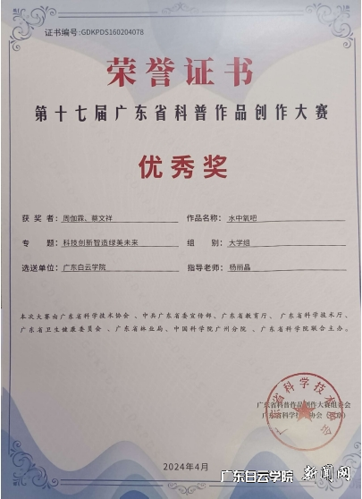 图片 5.png 图片 5.png