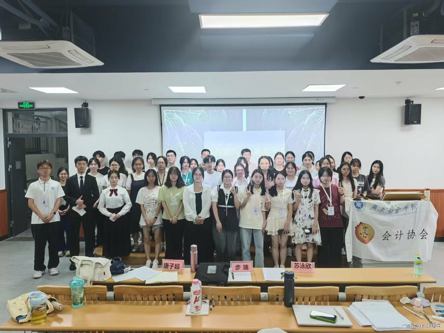 图片 4.png 图片 4.png