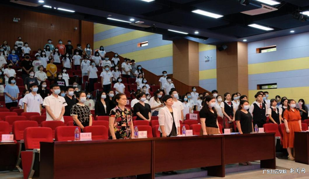 北校区会议现场.png 北校区会议现场.png