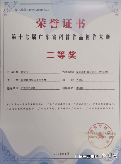 图片 3.png 图片 3.png