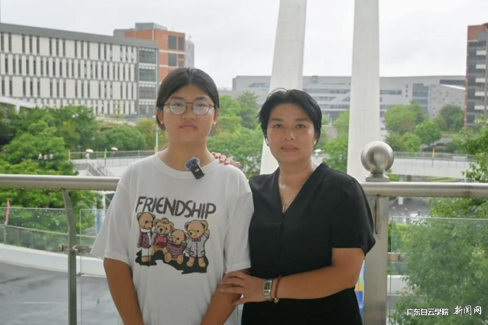 图片 7.png 图片 7.png