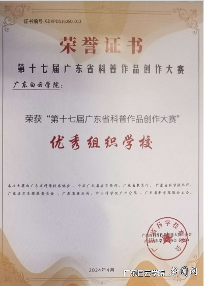 图片 2.png 图片 2.png