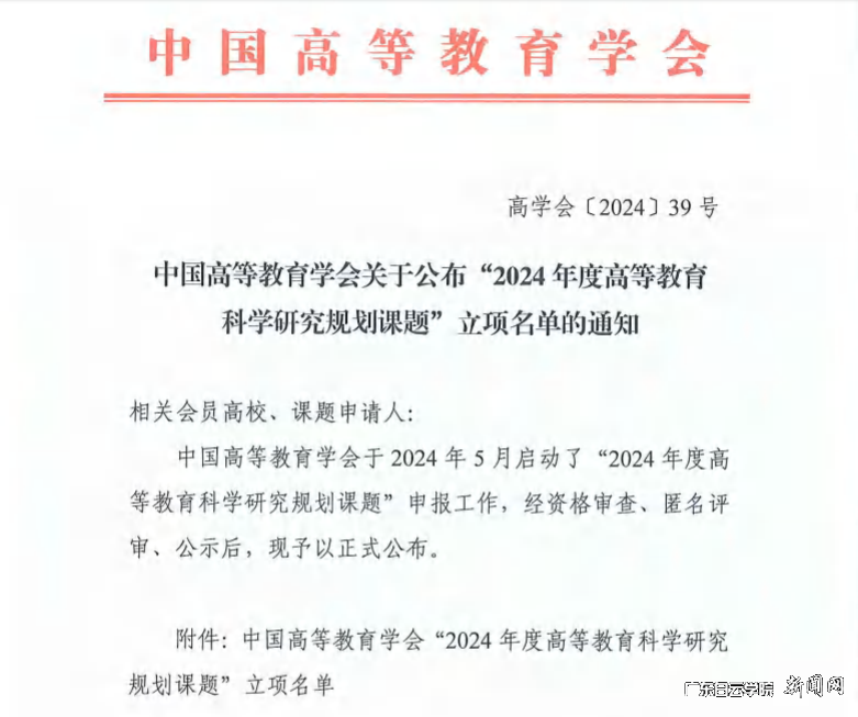 图片 1.png 图片 1.png