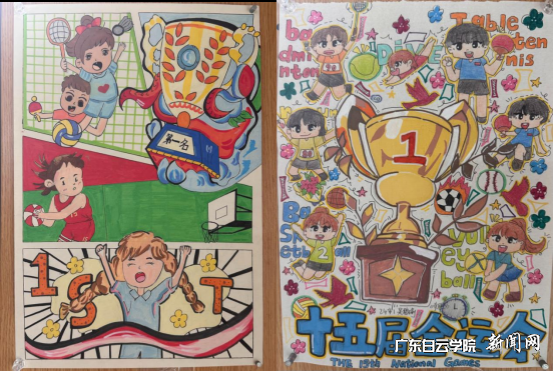 图片 2.png 图片 2.png