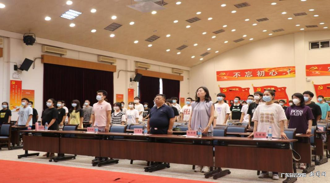 西校区会议现场.png 西校区会议现场.png