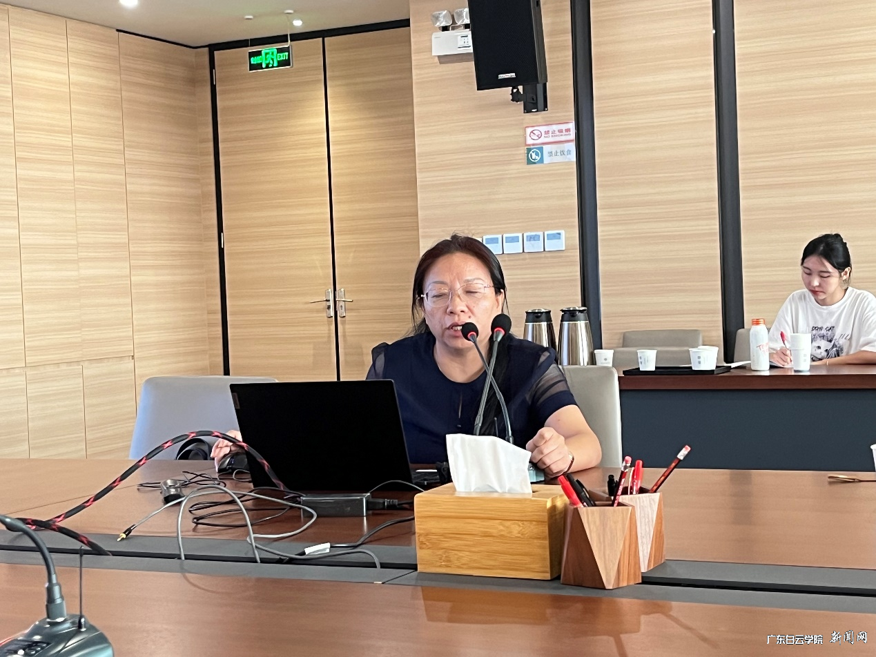 赵霖主任发言.png 赵霖主任发言.png