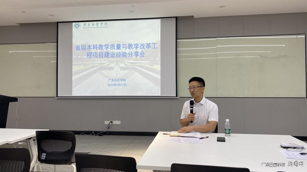 图片 4.png 图片 4.png