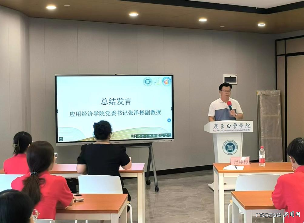 图片 4.png 图片 4.png