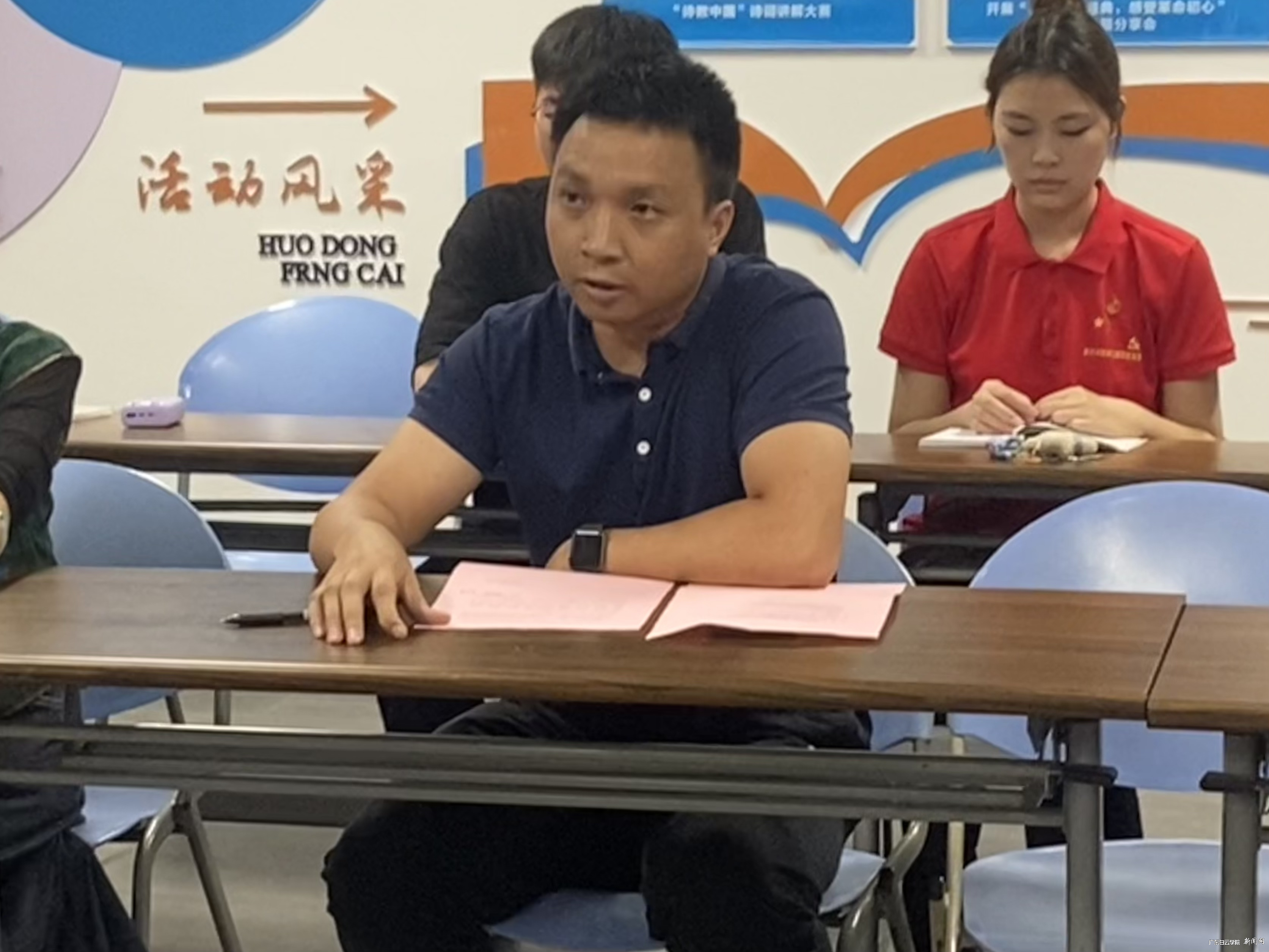 图片 2.png 图片 2.png