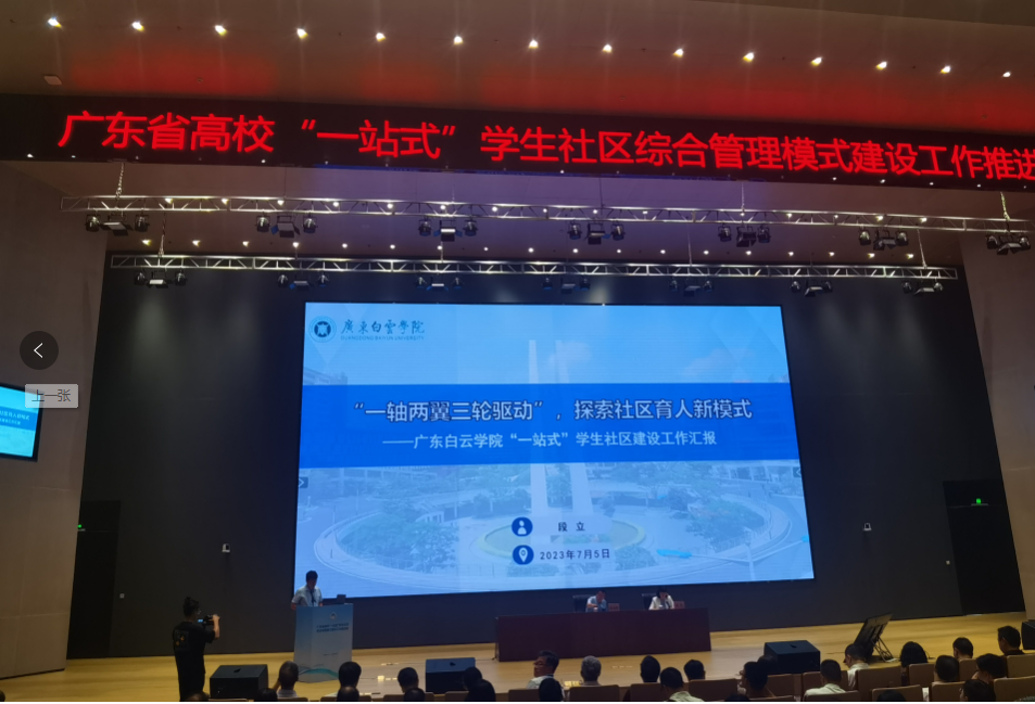 e287caec44e200775f02f32263c6f978.png e287caec44e200775f02f32263c6f978.png