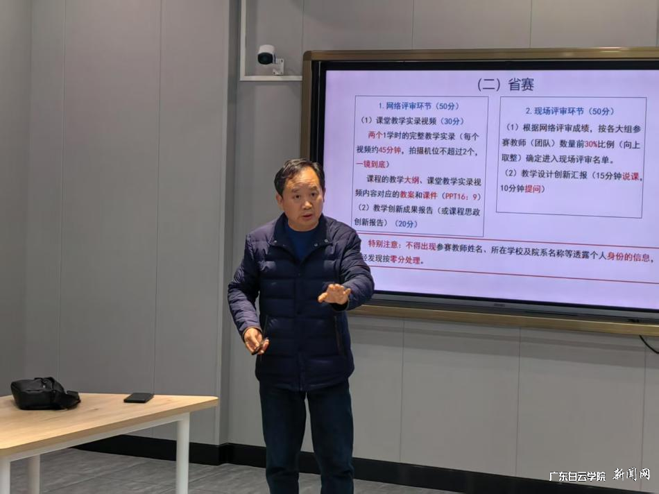 图片 6.png 图片 6.png