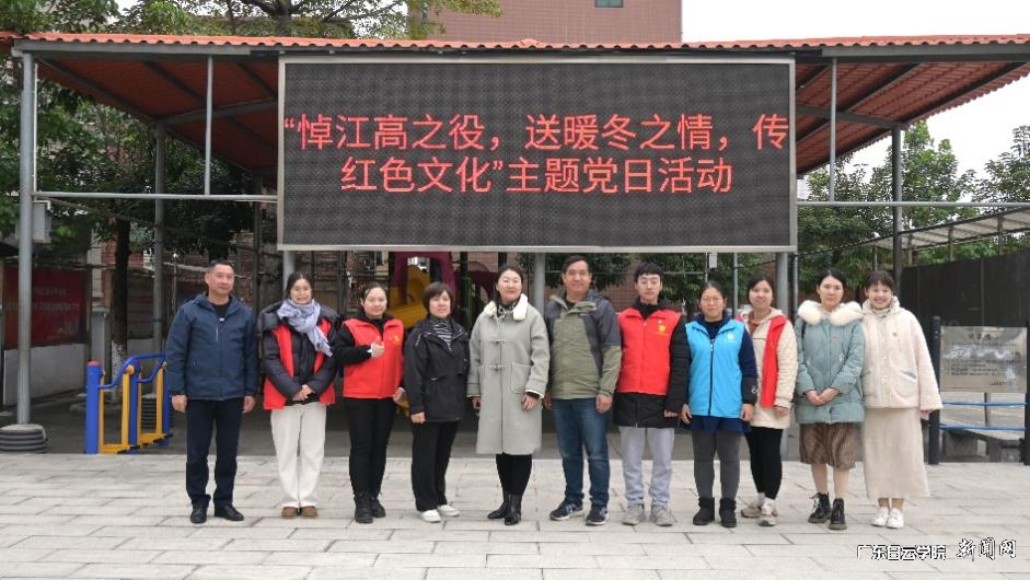 图片 2.png 图片 2.png