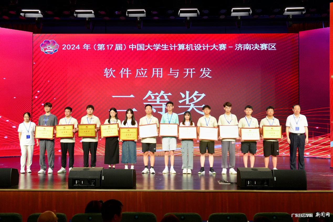 图片 2.png 图片 2.png