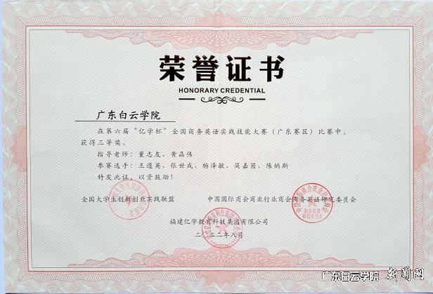 图片 2.png 图片 2.png