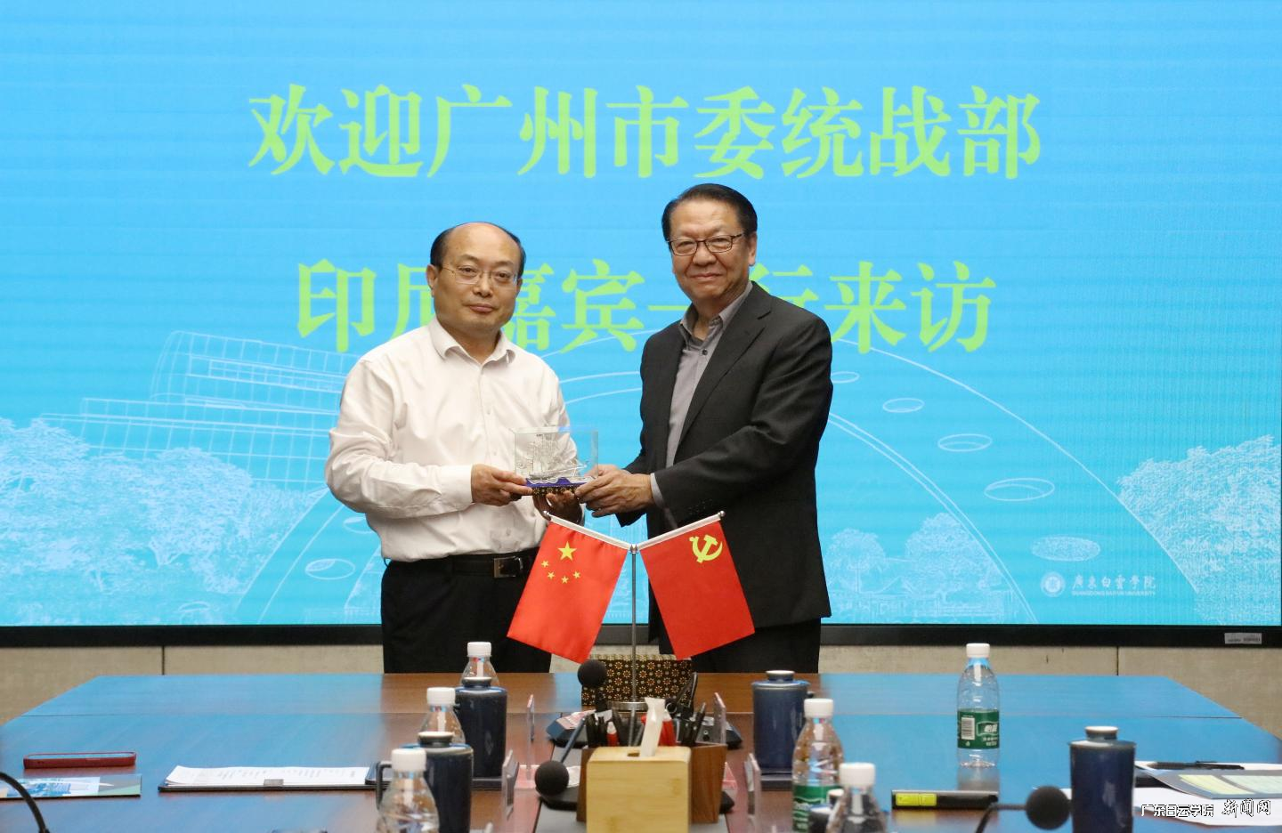 图片 2.png 图片 2.png