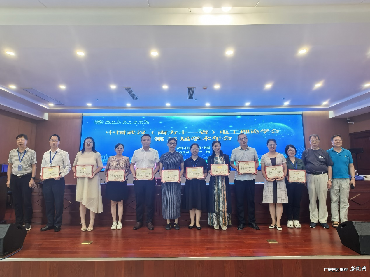 图片 4.png 图片 4.png