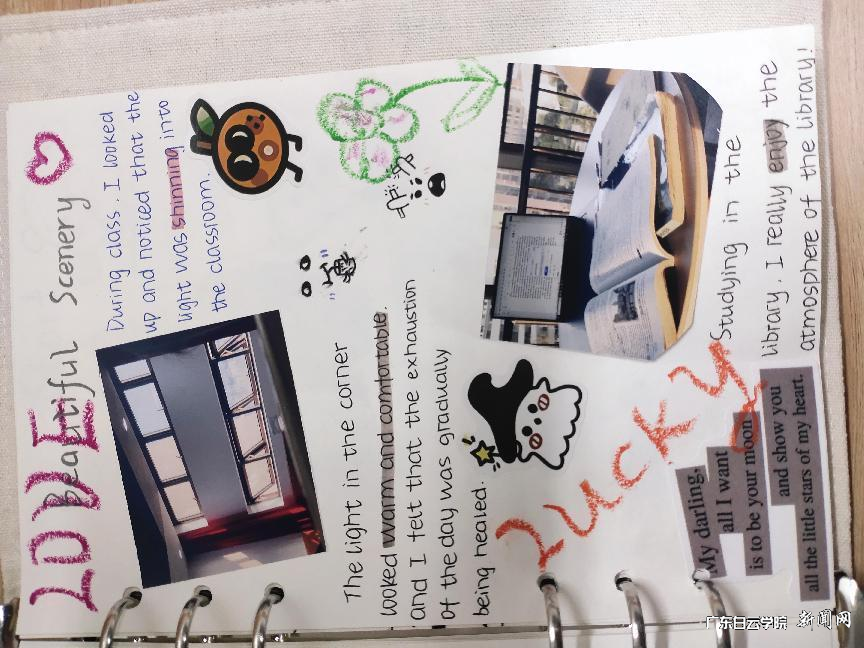 图片 3.png 图片 3.png