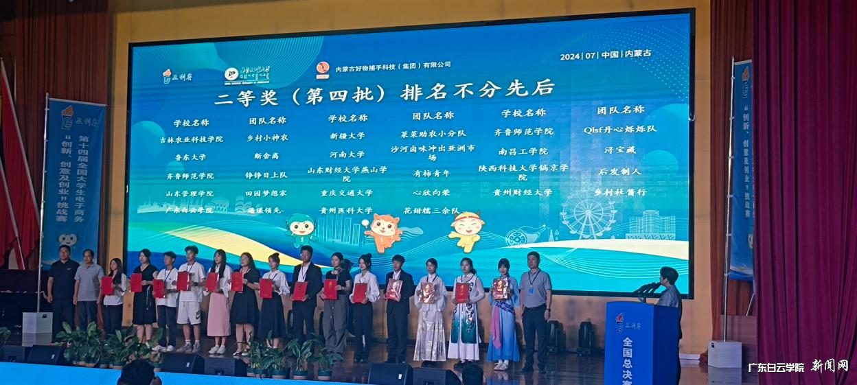 图片 3.png 图片 3.png