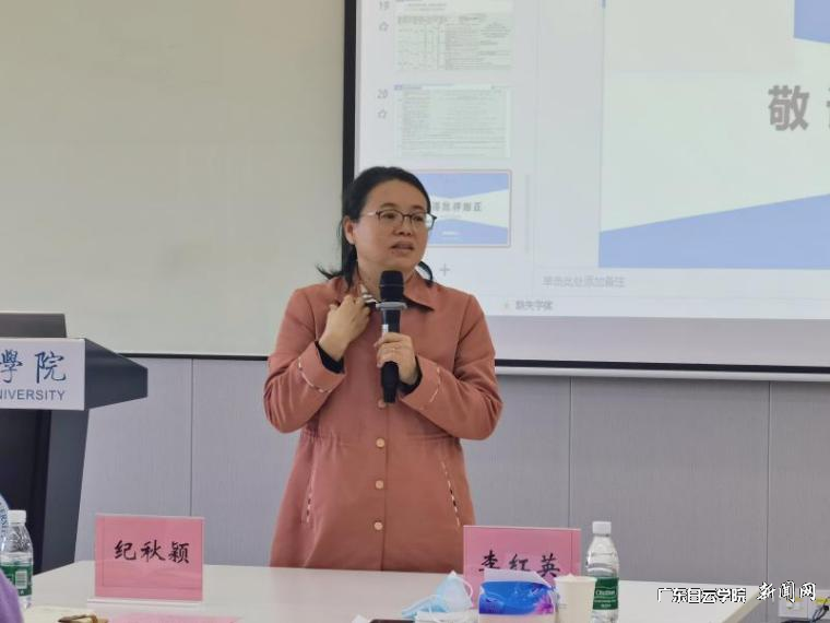 图片 4.png 图片 4.png