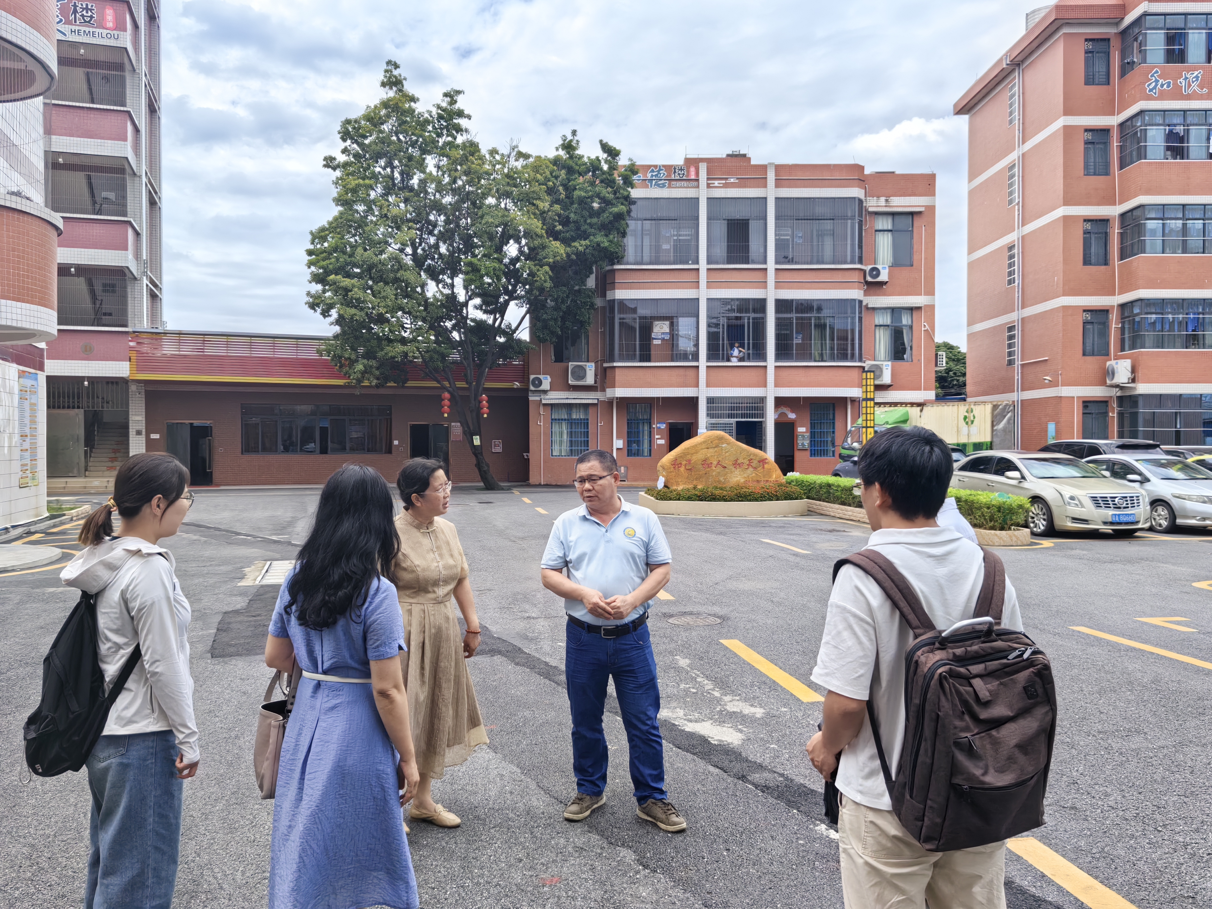 图片 2.png 图片 2.png