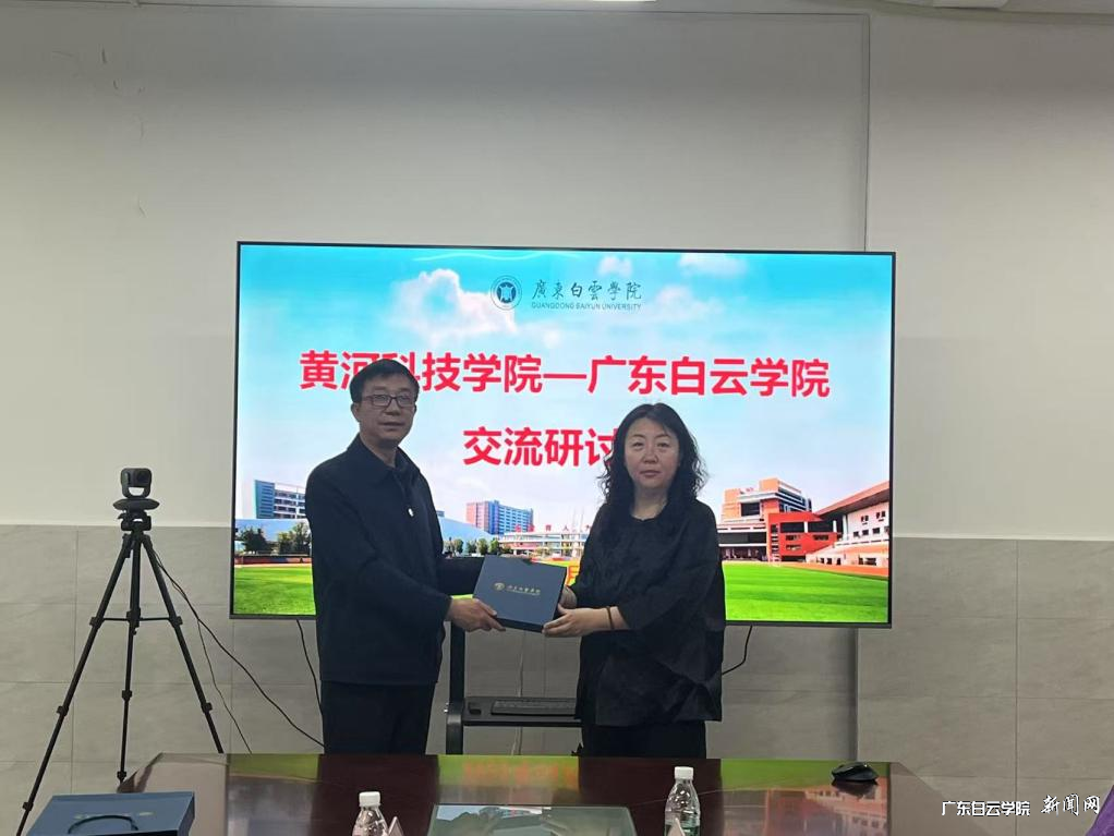 图片 3.png 图片 3.png