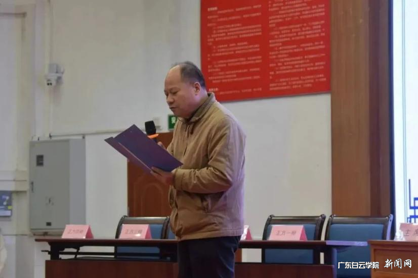 图片 4.png 图片 4.png