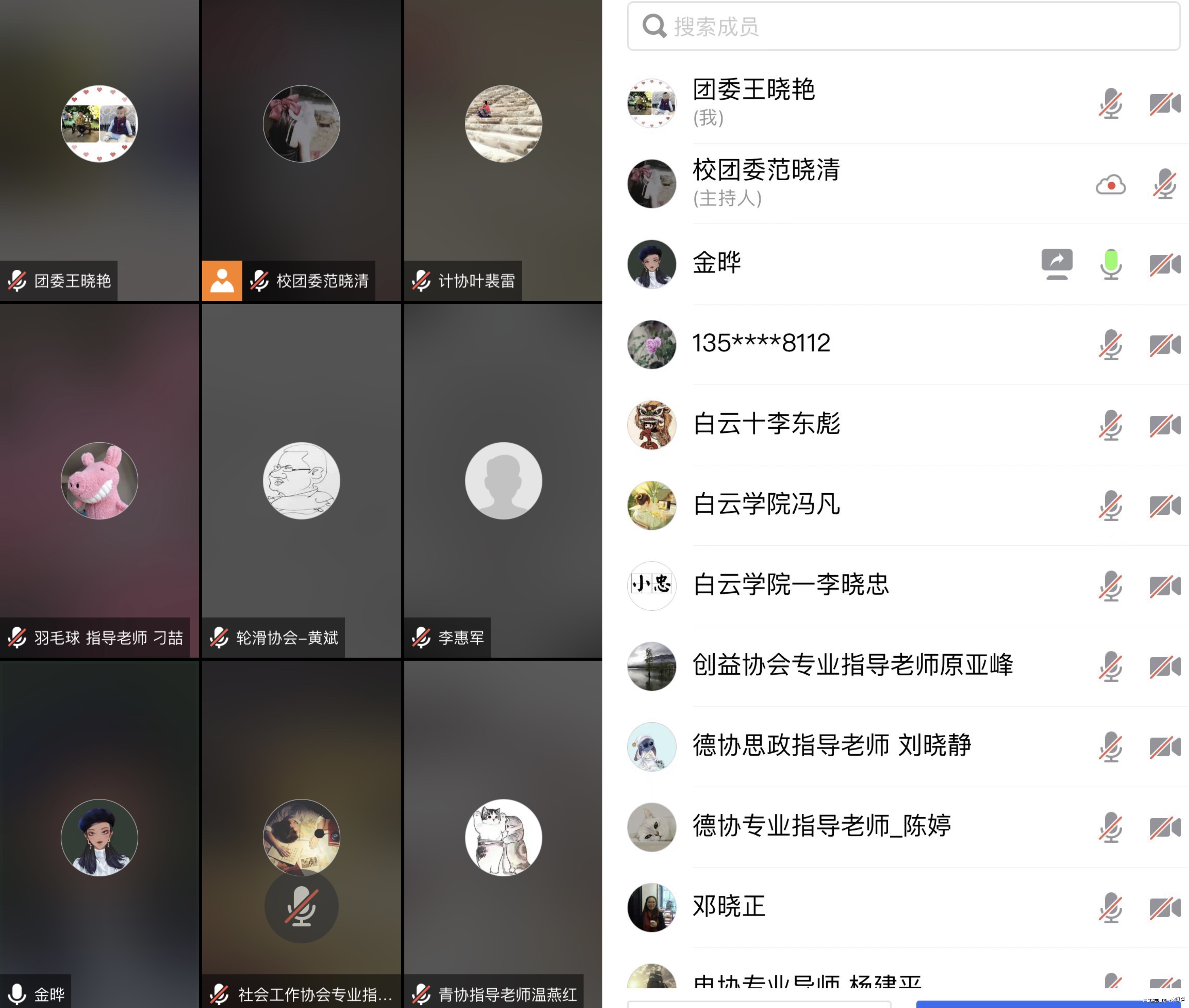 feca1a7aa757b838b8fe4806f078088.jpg feca1a7aa757b838b8fe4806f078088.jpg