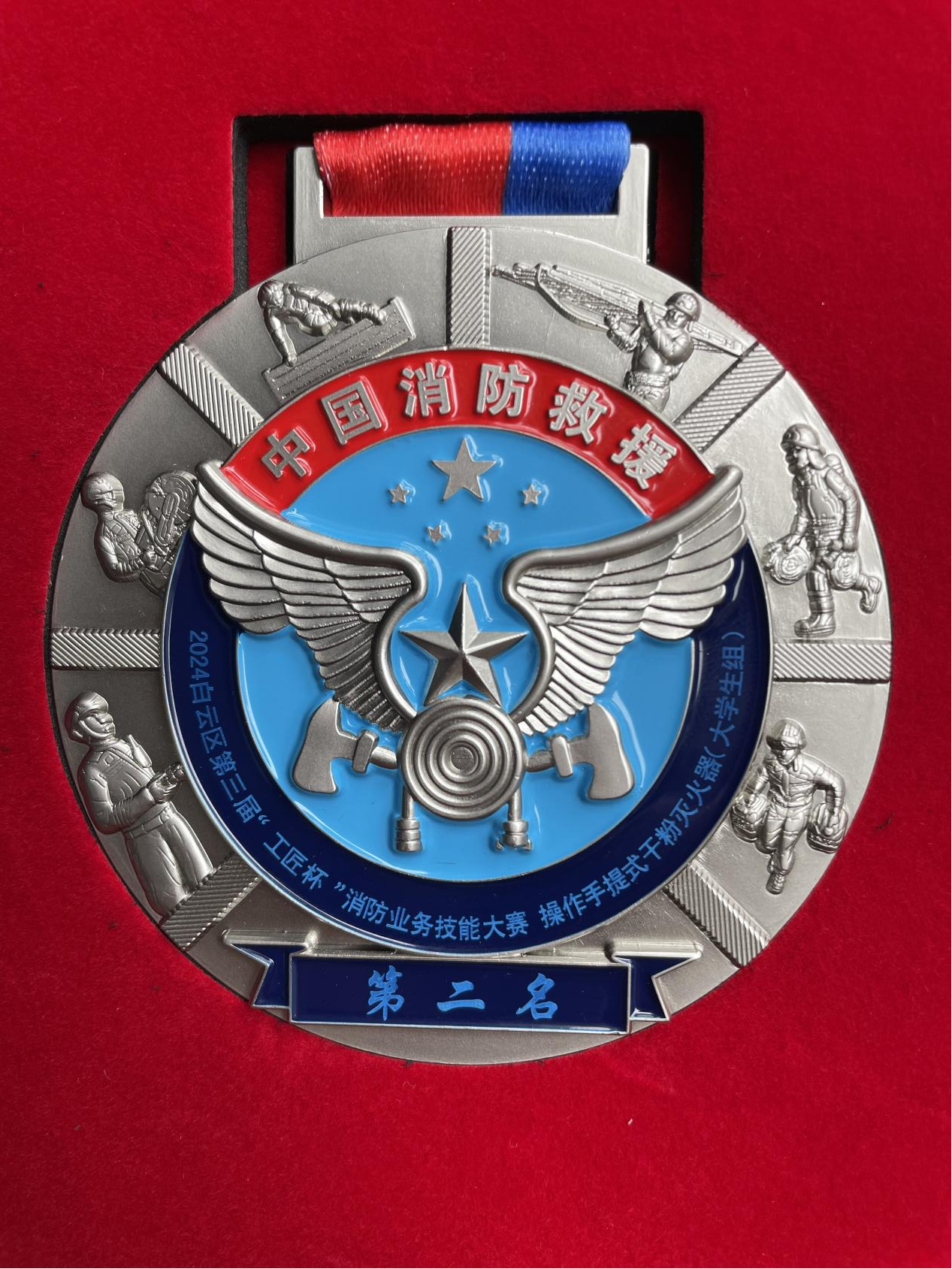 图片4.png 图片4.png