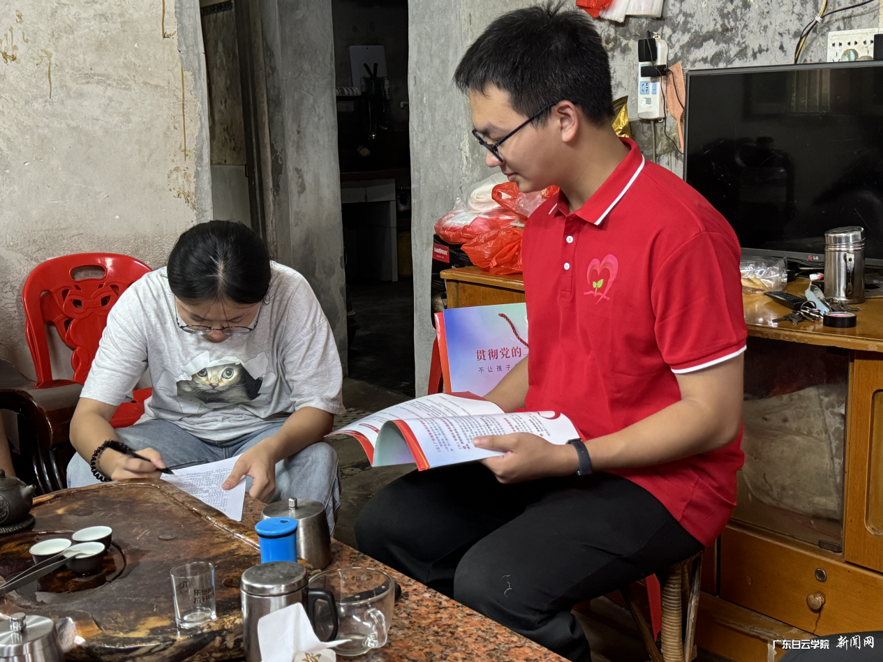 图片 8.png 图片 8.png