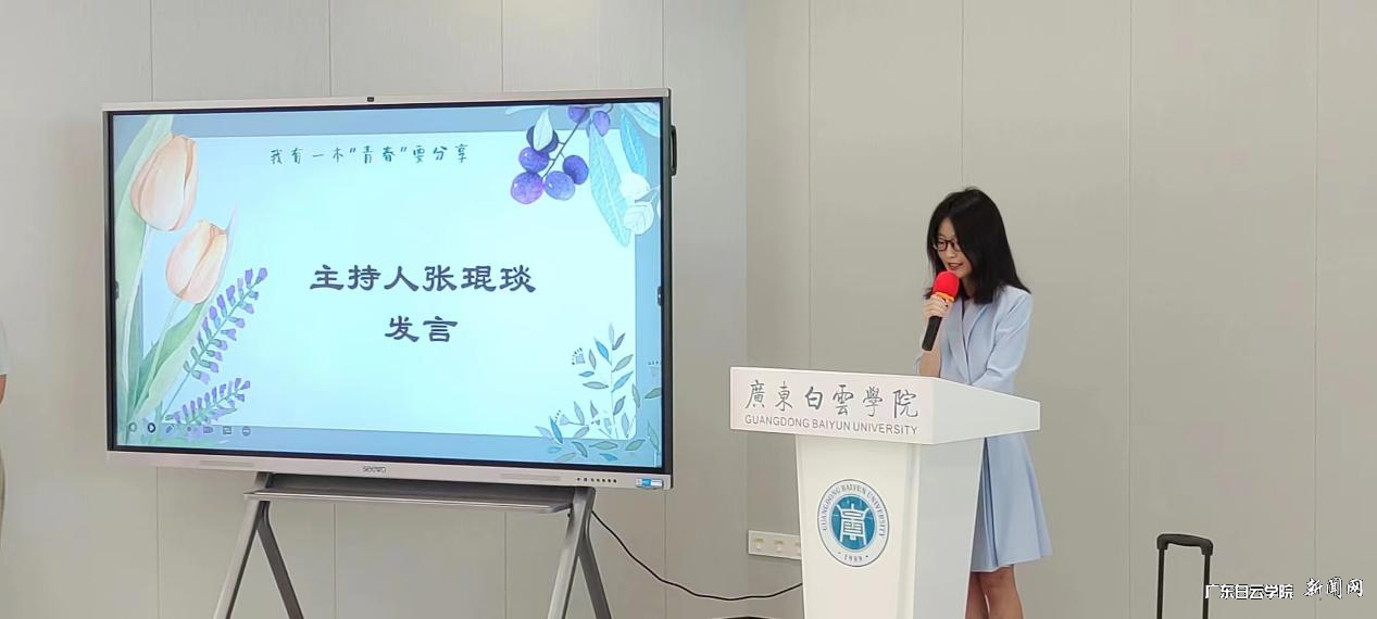 图片10.png 图片10.png