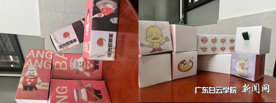 图片 6.png 图片 6.png