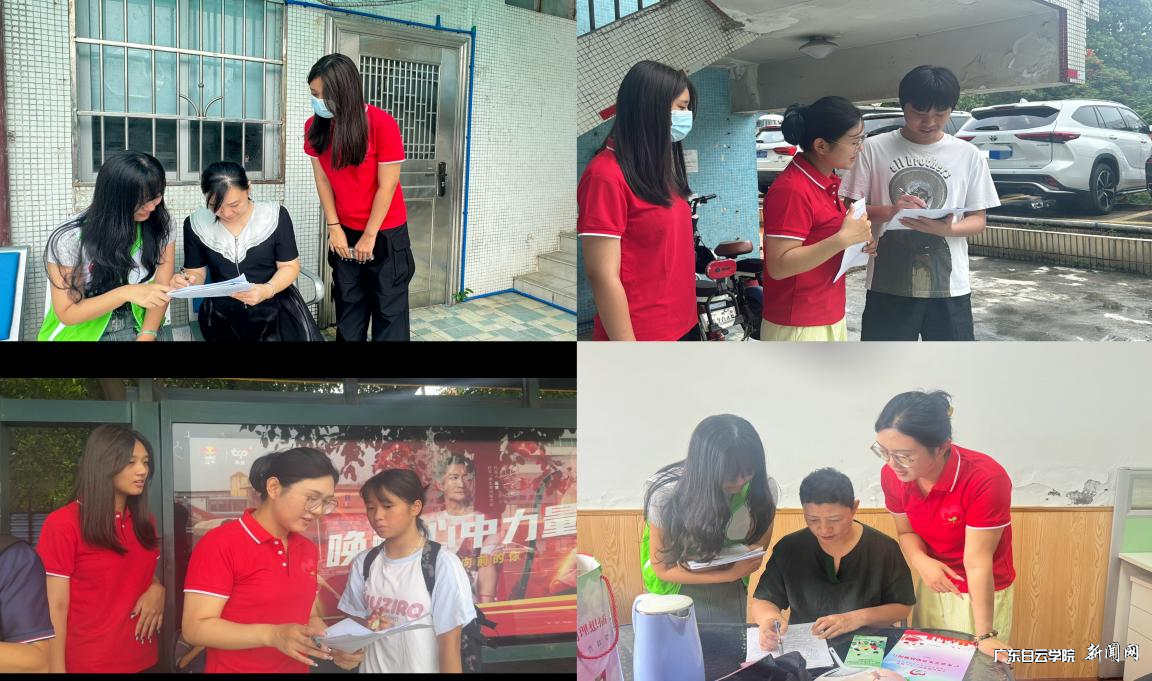 图片 6.png 图片 6.png