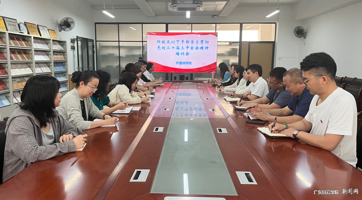 图片 2.png 图片 2.png