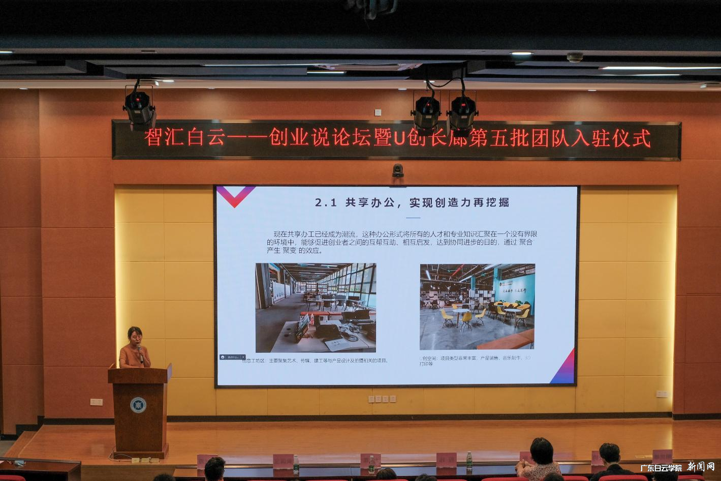 图片 19.png 图片 19.png