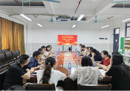 20240711163541682.png 20240711163541682.png