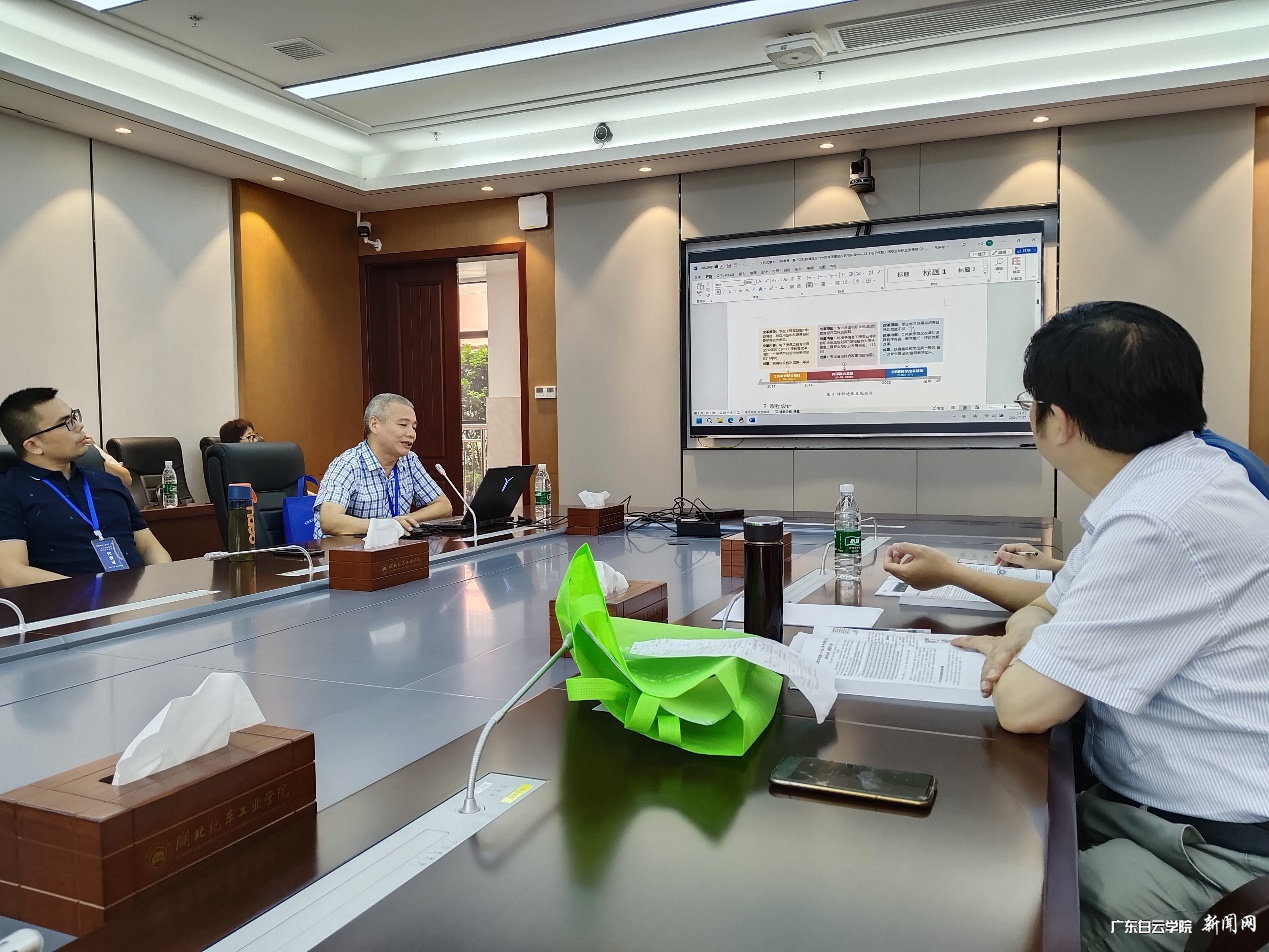 图片 2.png 图片 2.png