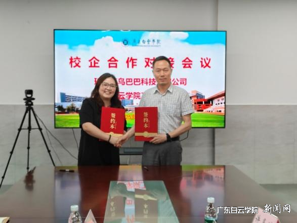 图片 2.png 图片 2.png