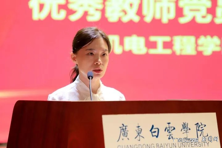 图片 4.png 图片 4.png