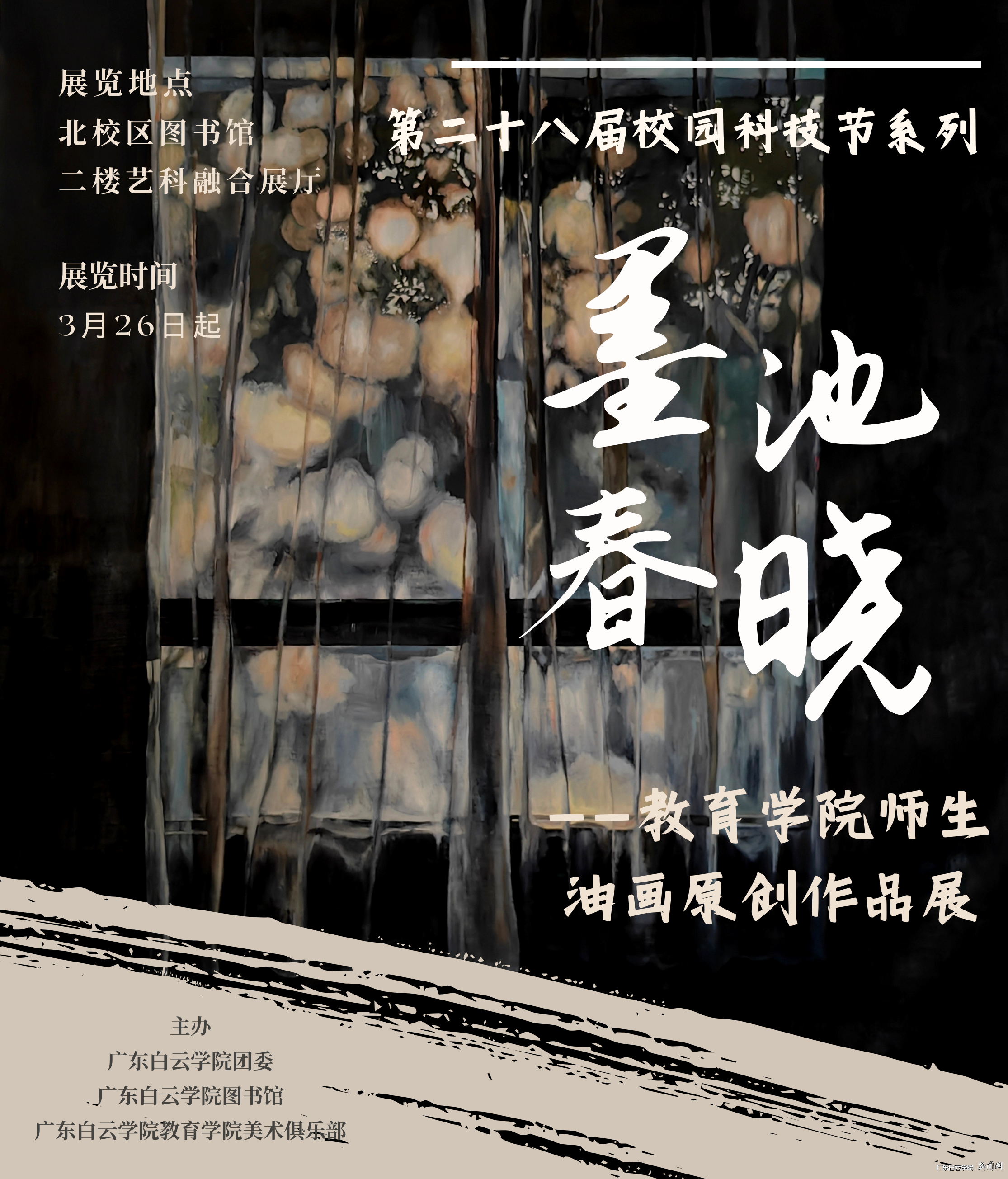 图片 6.png 图片 6.png